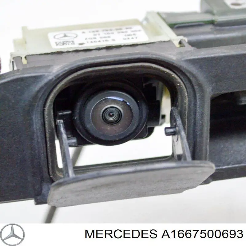 Ручка ляды, наружная Mercedes A1667500693 цена, от 31.67 USD