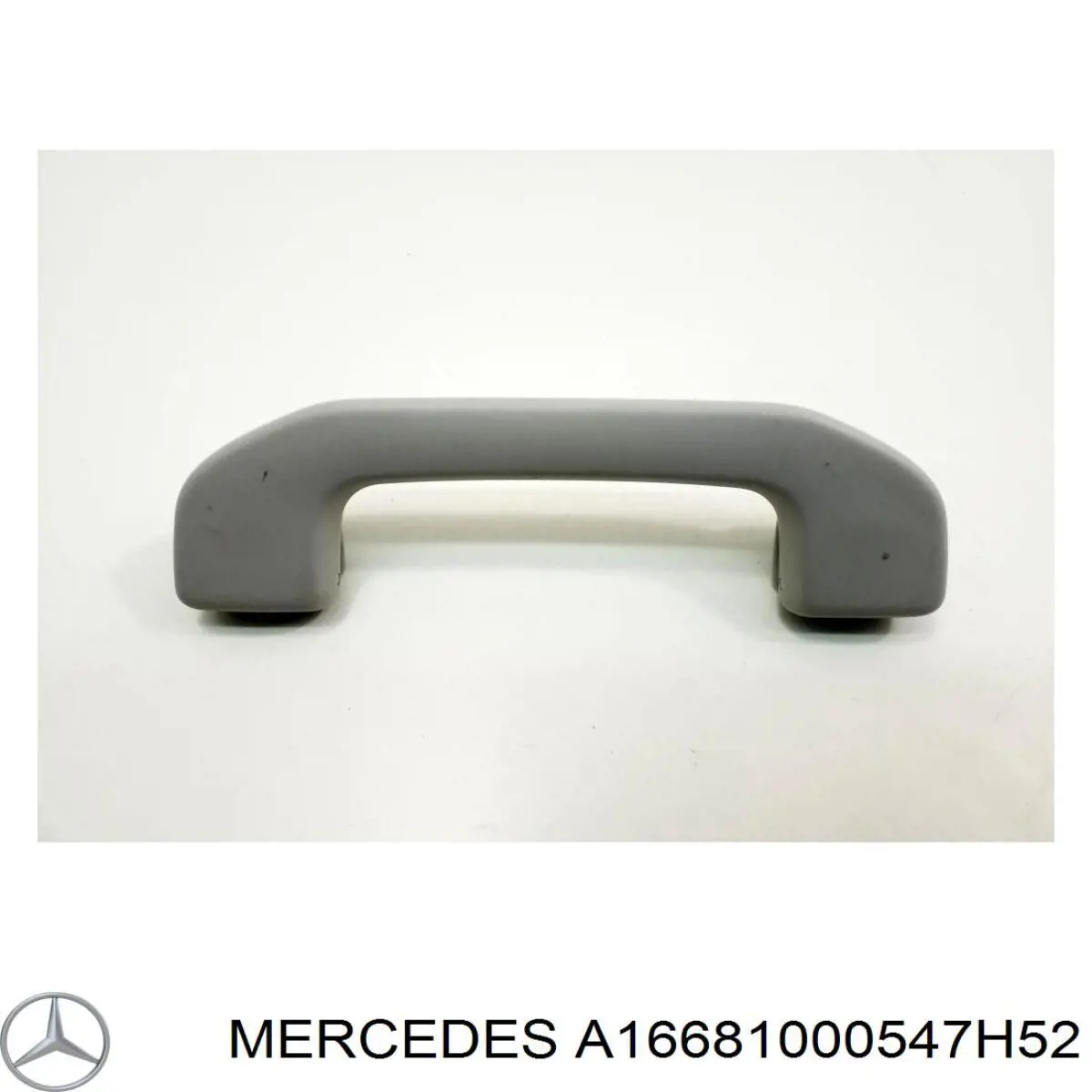 A16681000549051 Mercedes Поручни (держатели) и крючок для одежды