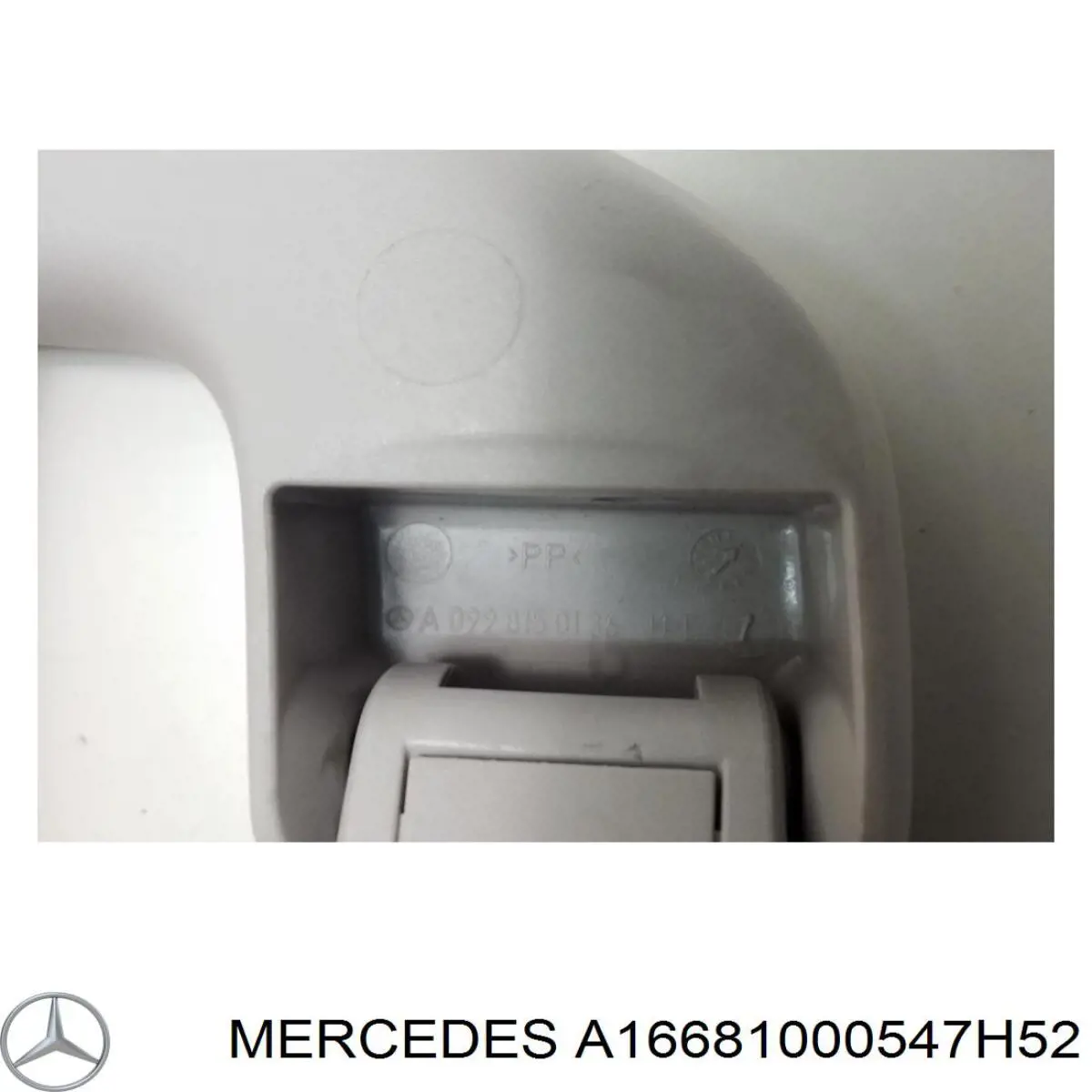 Купить A16681000549051 Mercedes Ручка крыши салона