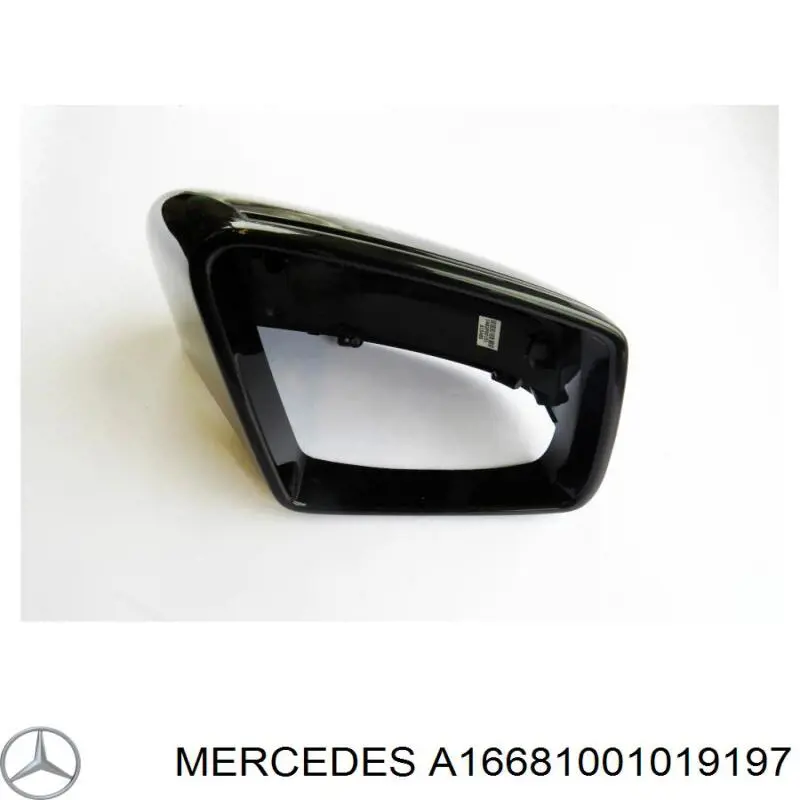 Placa sobreposta (tampa) do espelho de retrovisão direito Autotechteile 1408264