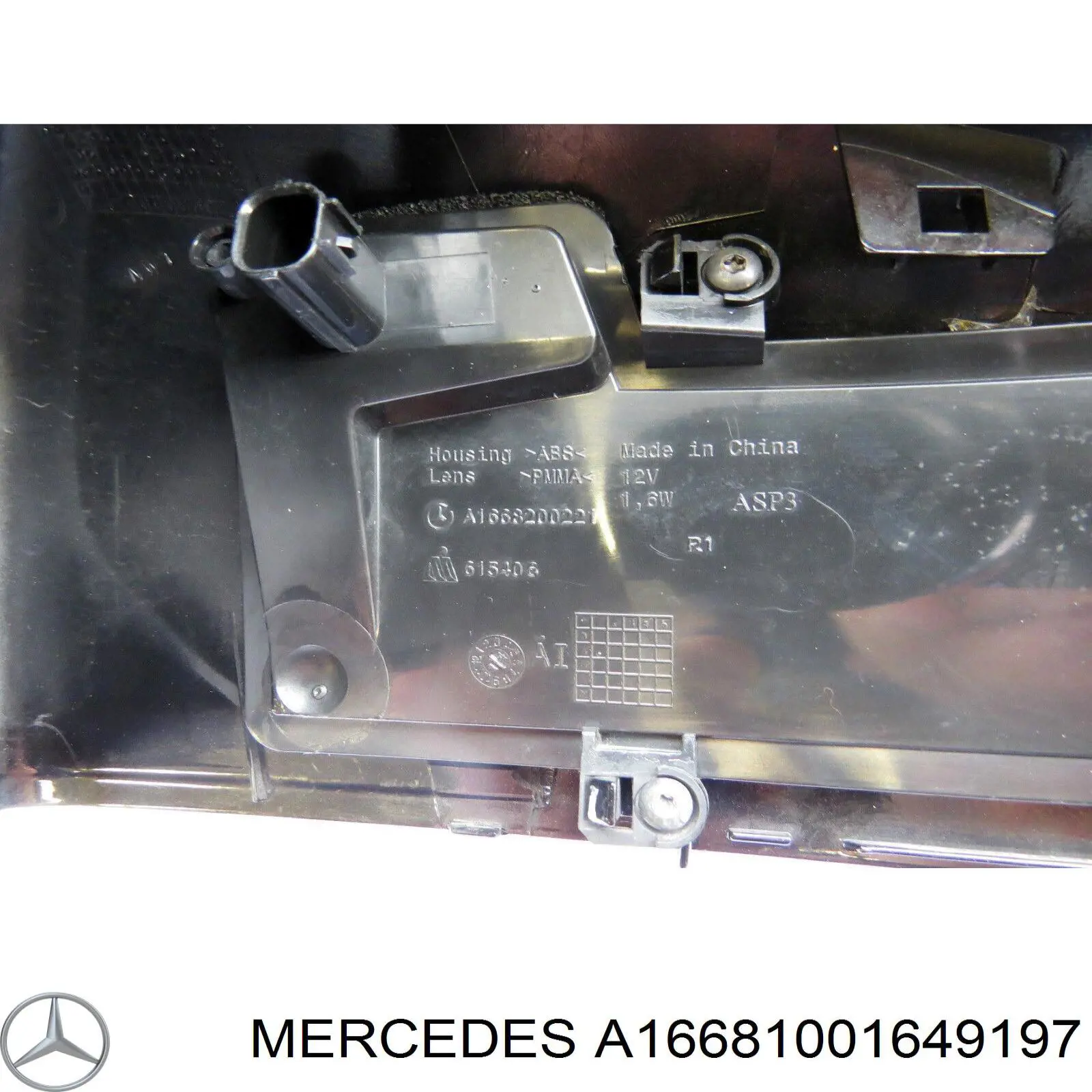 Накладка левого бокового зеркала Autotechteile 1408263 цена, от 29.85 USD