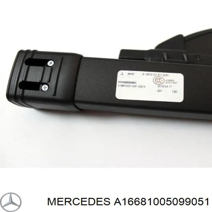 Купить PBZ95005B Signeda 
