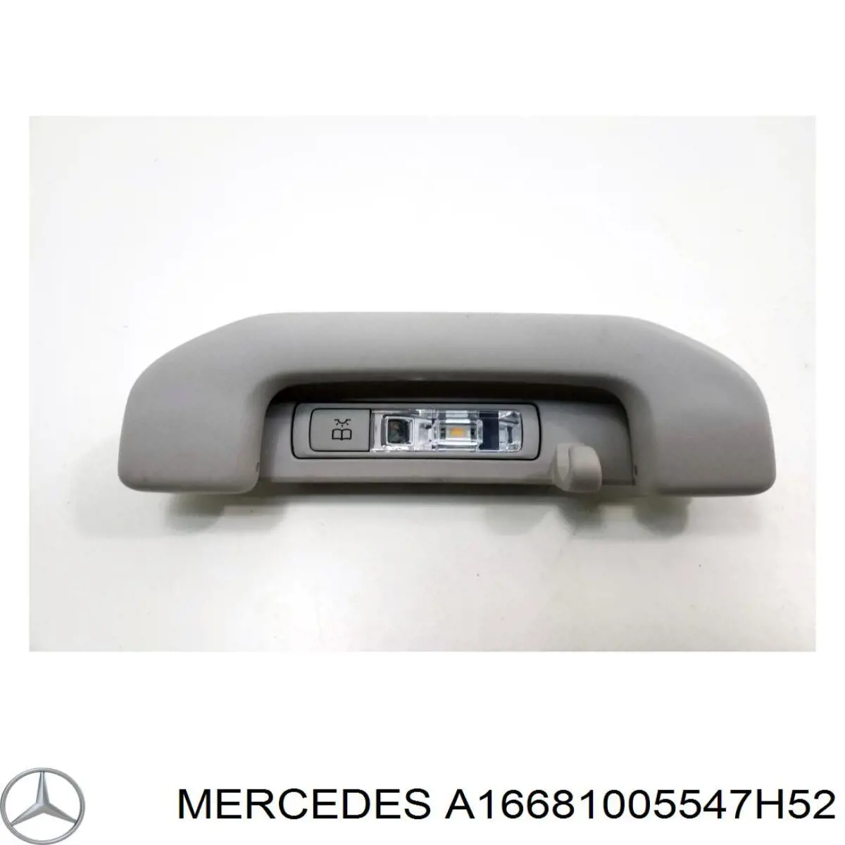 A16681005547H52 Mercedes Поручни (держатели) и крючок для одежды