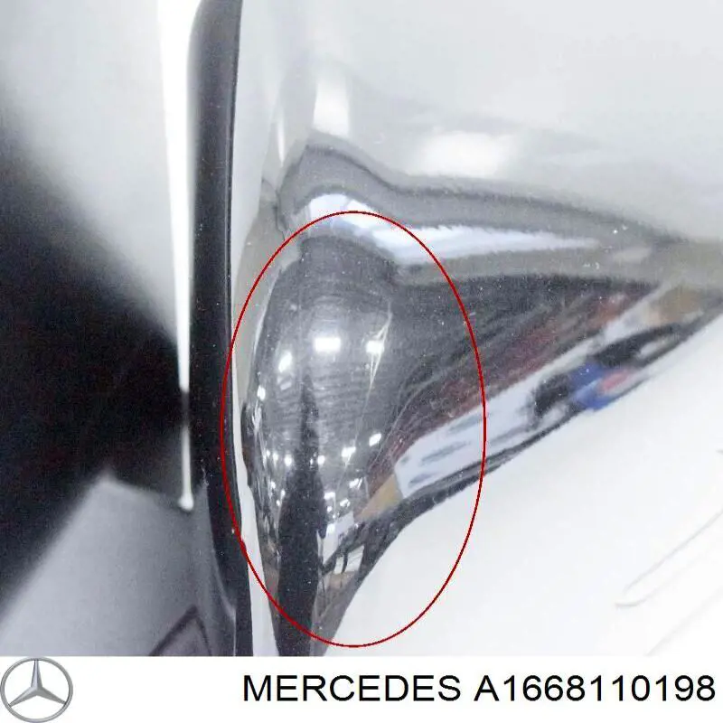  Mercedes A1668110198 цена, от 12.67 USD
