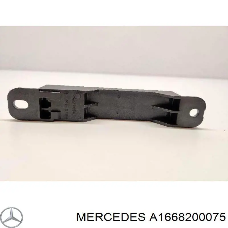 Антенна Mercedes A1668200075 цена, от 3.80 USD