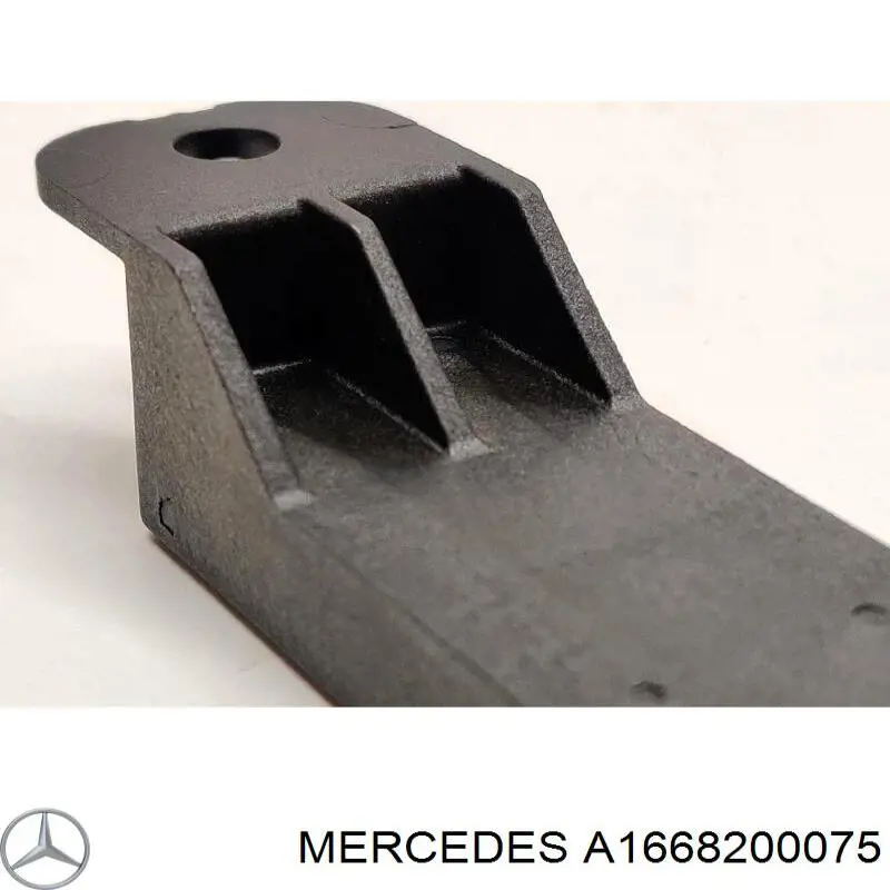 Купить A1668200075 Mercedes Антенна