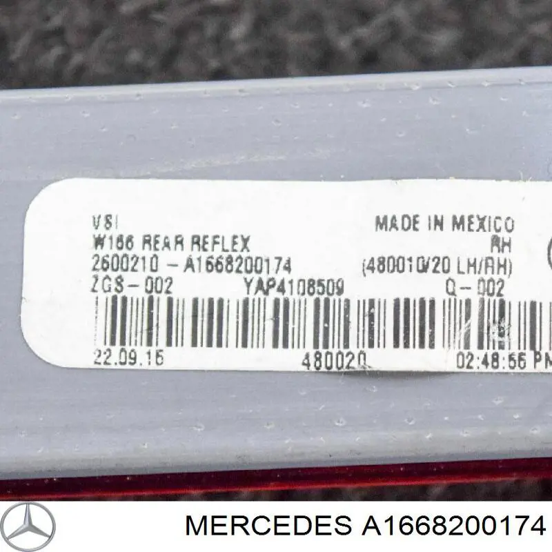 Отражатель бампера заднего правый Signeda ZBZ1610R цена, от 19.00 USD
