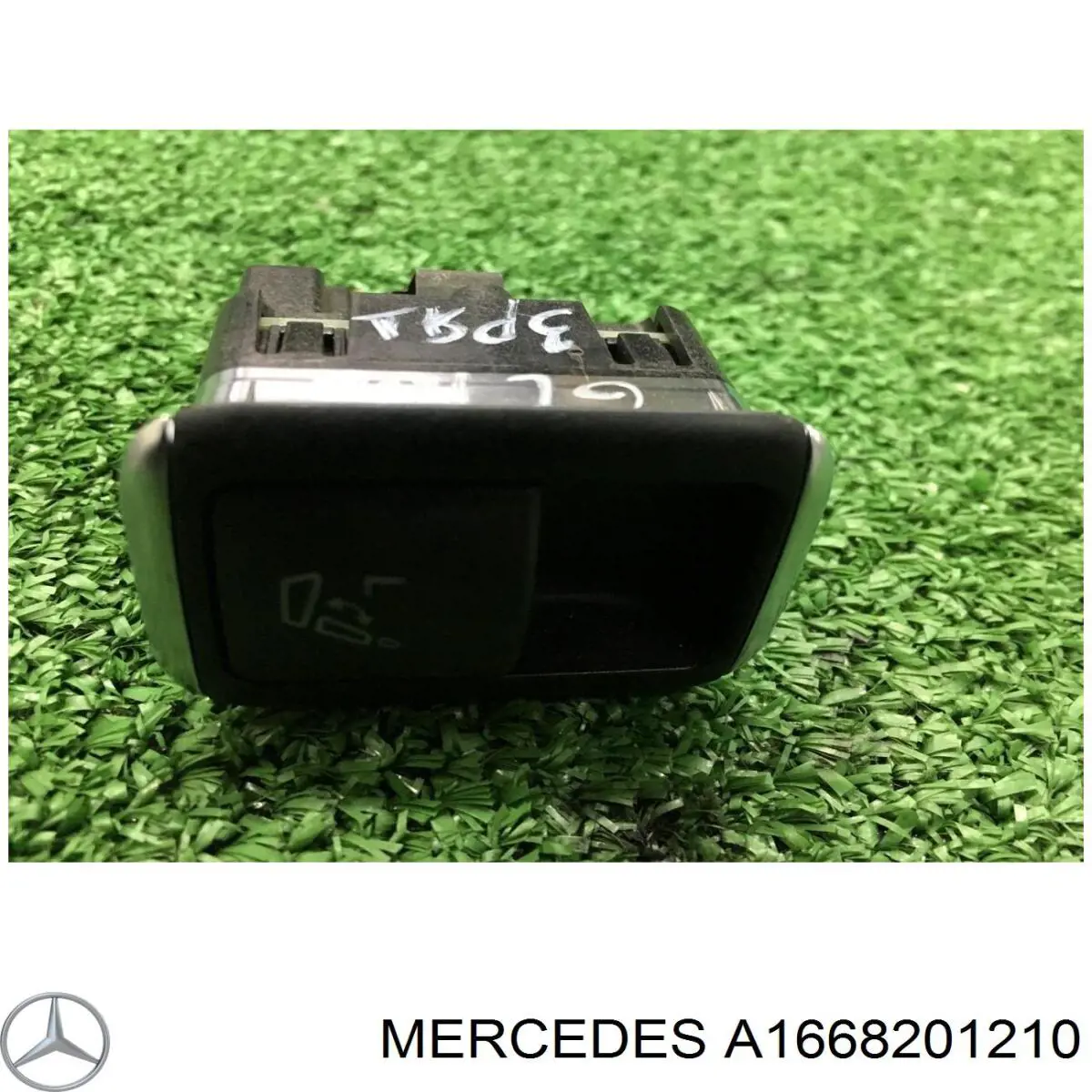 Купить A1668201210 Mercedes 