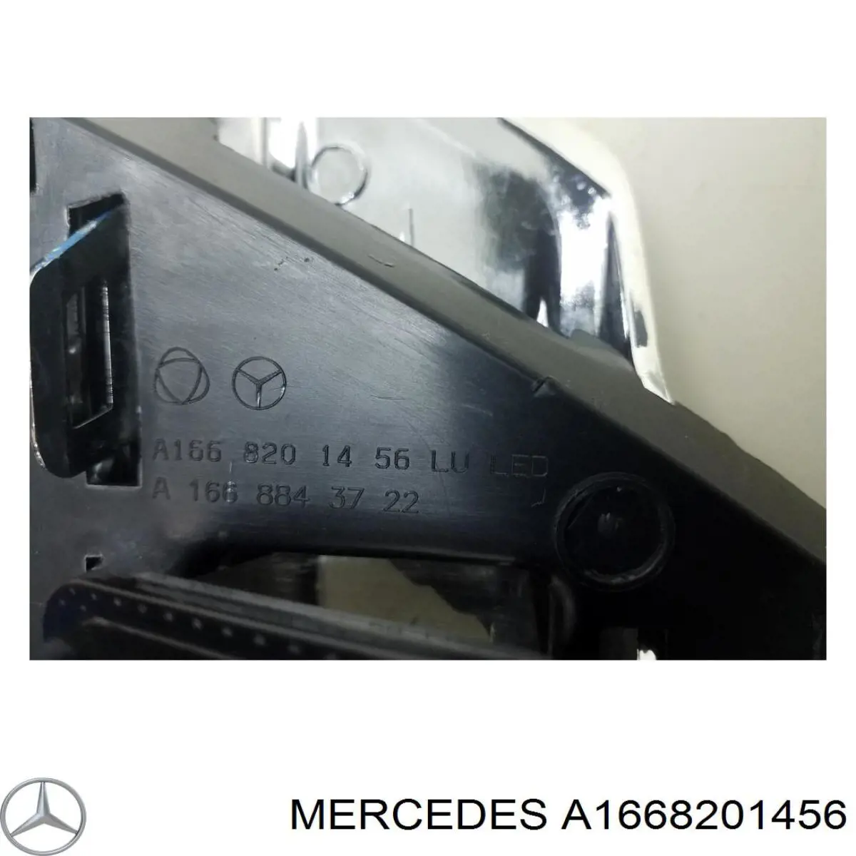 A1668201456 Mercedes 
