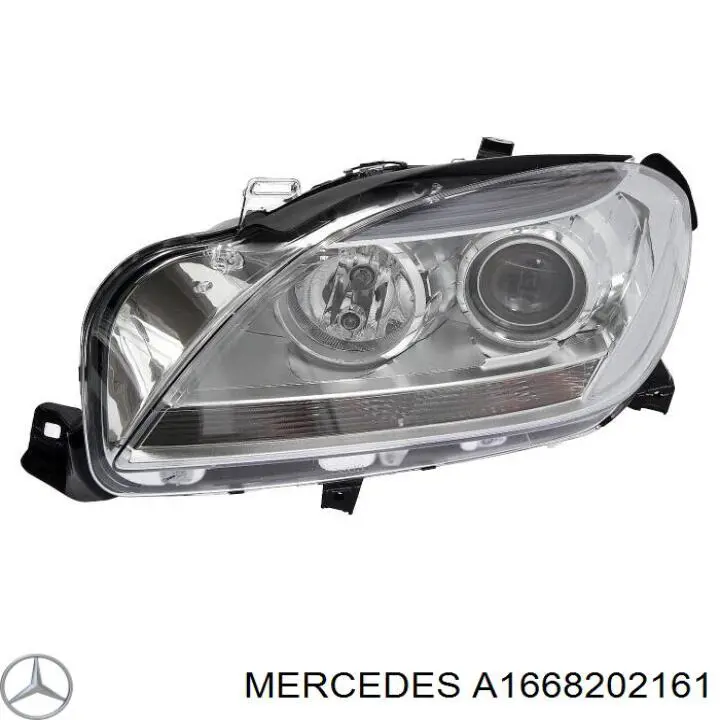 Фара левая Mercedes A1668202161 цена, от 457.03 USD