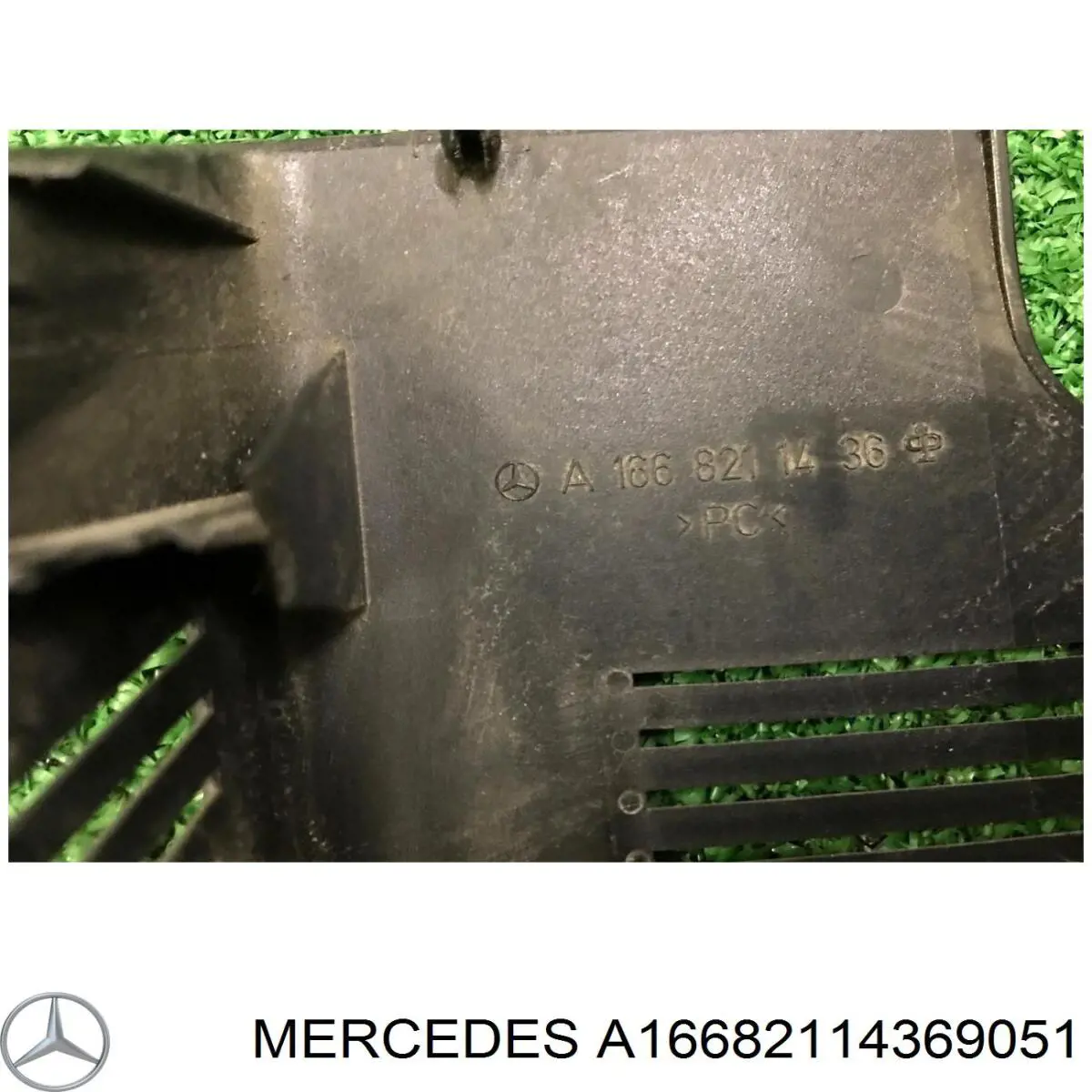  Mercedes A16682114367E94 цена, от 12.67 USD