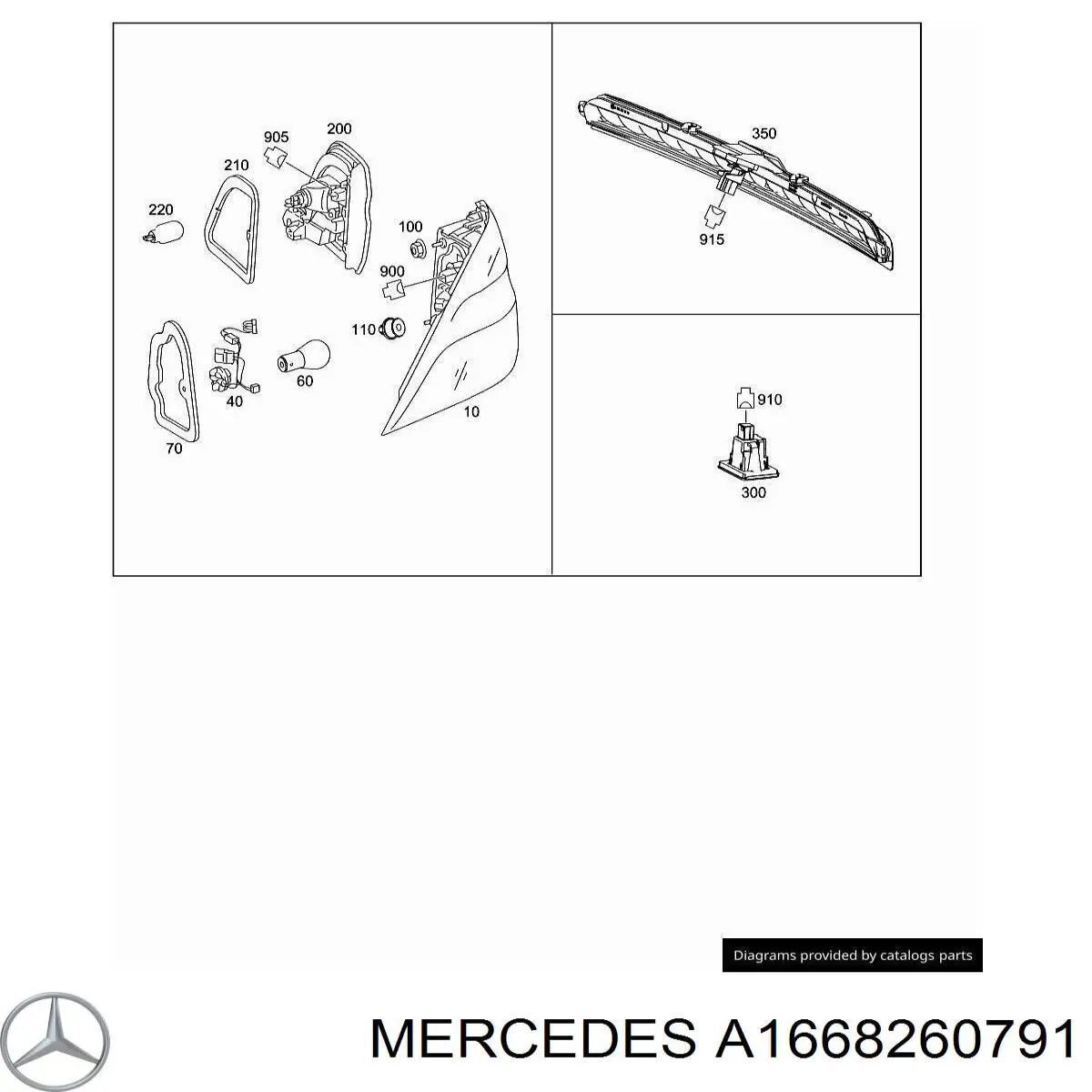 A1668260791 Mercedes 