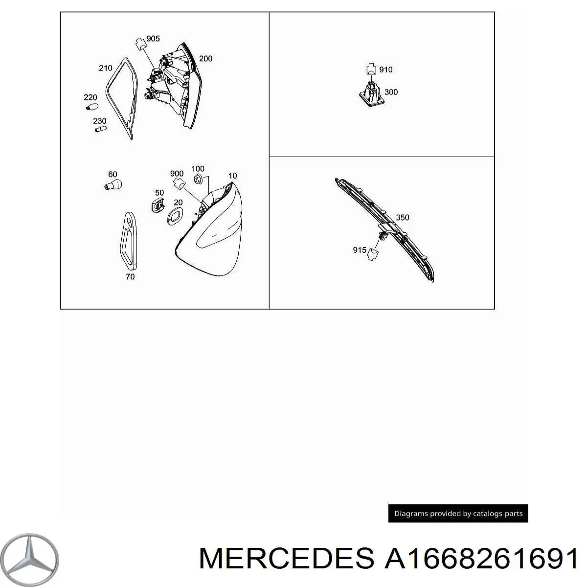A1668261691 Mercedes 