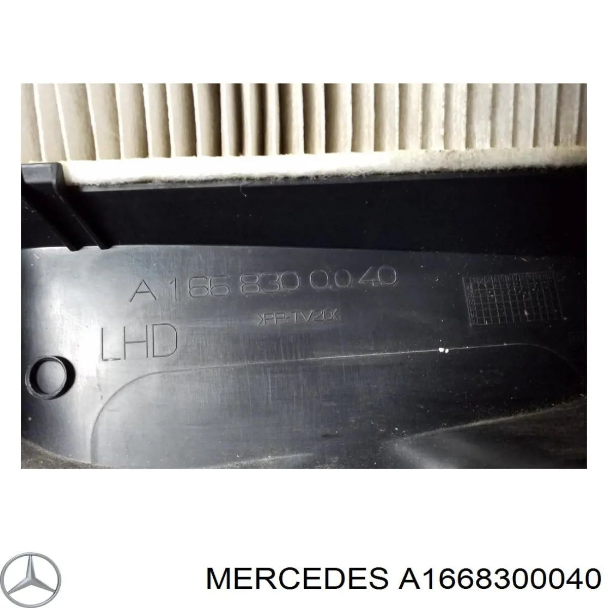 Купить A1668300040 Mercedes 