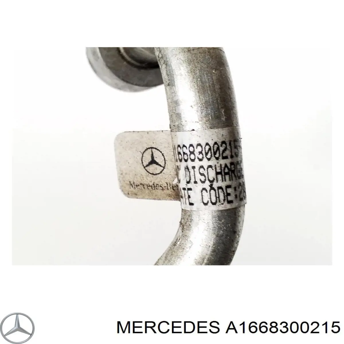 Купить A1668300215 Mercedes Шланг кондиционера, от испарителя к компрессору
