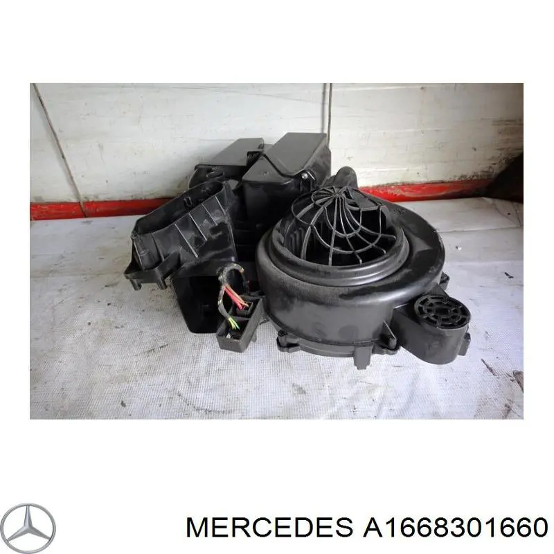 Купить A1668301660 Mercedes 