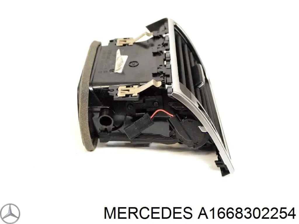  Mercedes A1668302254 цена, от 63.34 USD