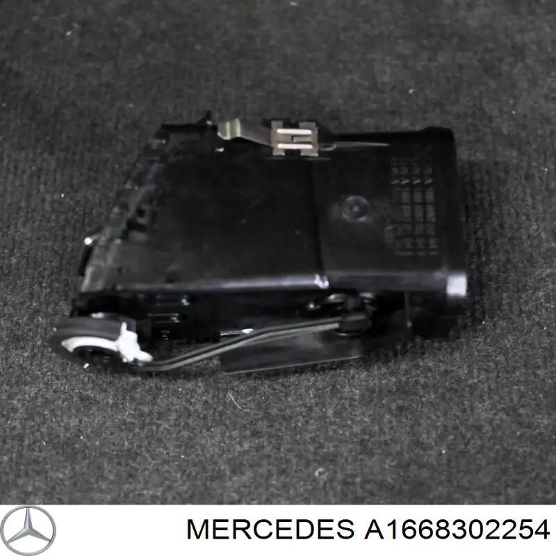 Купить A1668302254 Mercedes 