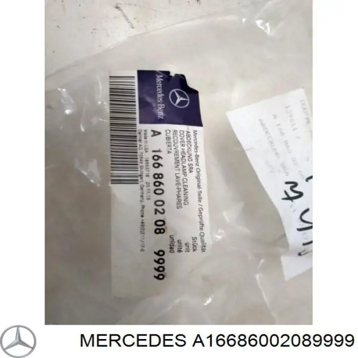 A16686002089999 Mercedes накладка форсунки омывателя фары передней