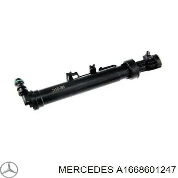 A1668601247 Mercedes suporte do injetor de fluido para lavador das luzes (cilindro de elevação)