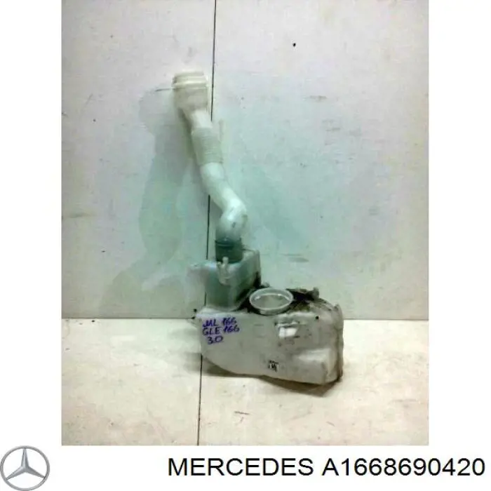 Бачок омывателя стекла Мерседес-бенц ЖЛ X166 (Mercedes GL-Class)