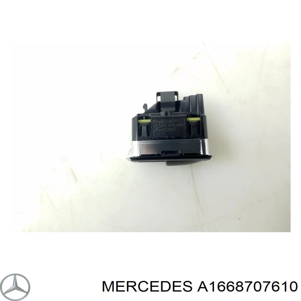 Кнопка салона привода крышки багажника (двери 3/5-й (ляды) Mercedes A1668707610 цена, от 12.67 USD