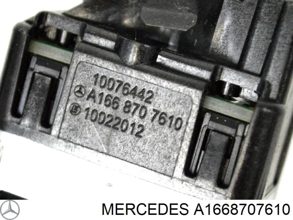 A1668707610 Mercedes Кнопка салона привода замка 3/5 двери (ляды)/крышки багажника