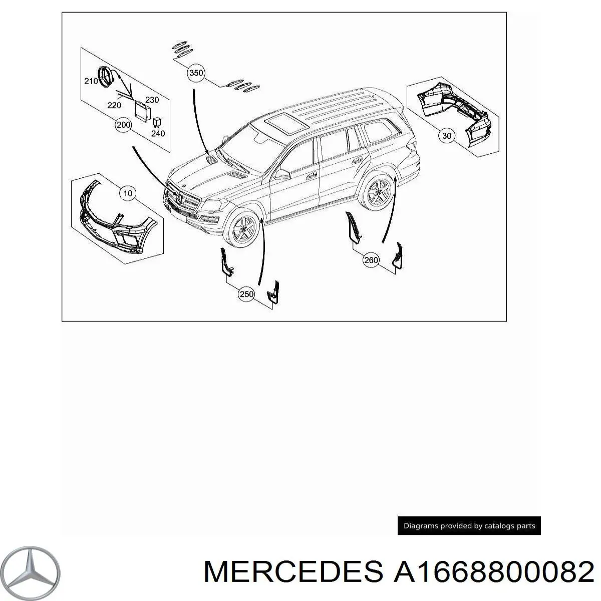  Mercedes A1668800082 цена, от 212.96 USD