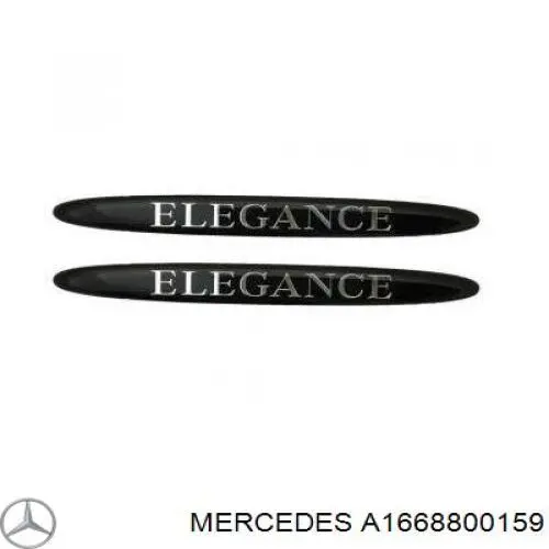 Купить A1668800159 Mercedes Трос открывания капота передний