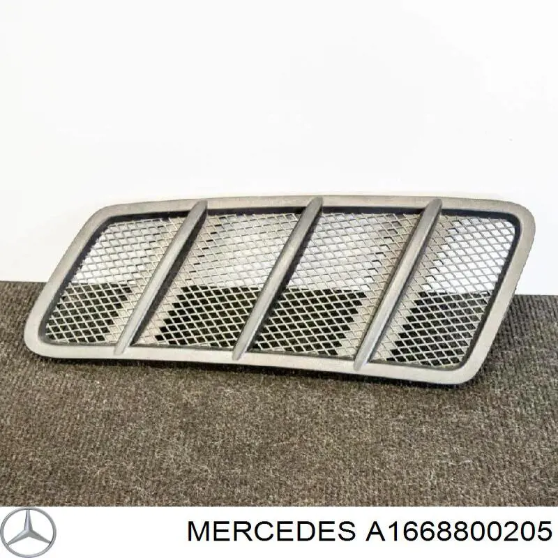 Пластик дворников Mercedes 1668800205