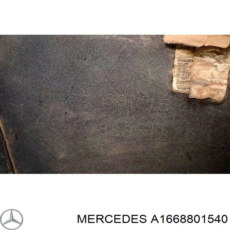 Купить A1668801540 Mercedes 