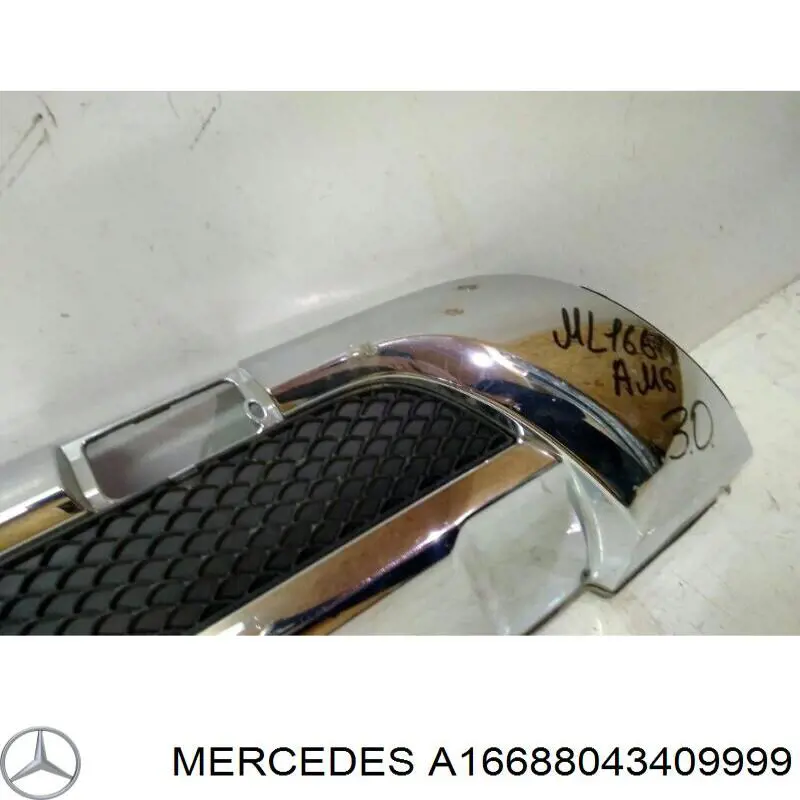 Купить 1668804340 Mercedes 