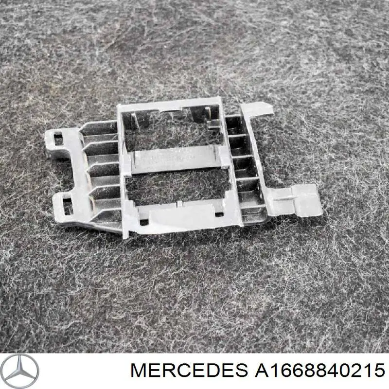 Купить A1668840215 Mercedes 