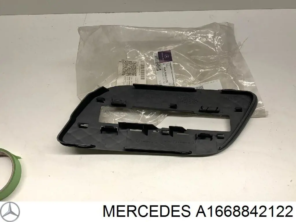 Решетка переднего бампера, левая Autotechteile 1408842 цена, от 31.60 USD