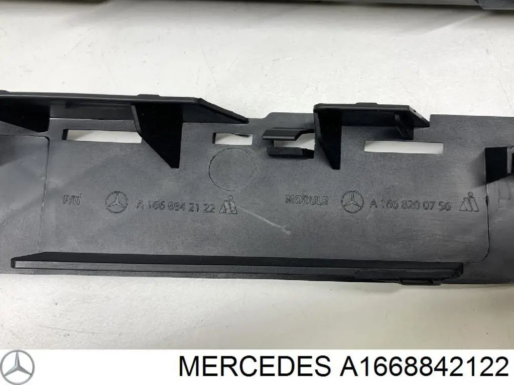 Решетка бампера переднего левая 1408842 Autotechteile