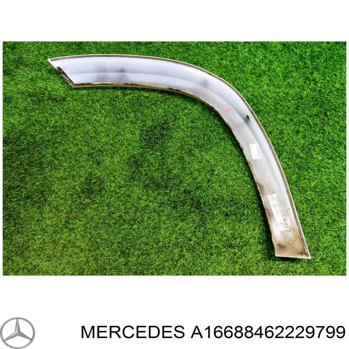 1668846222 Mercedes Кронштейн расширителя переднего крыла правый