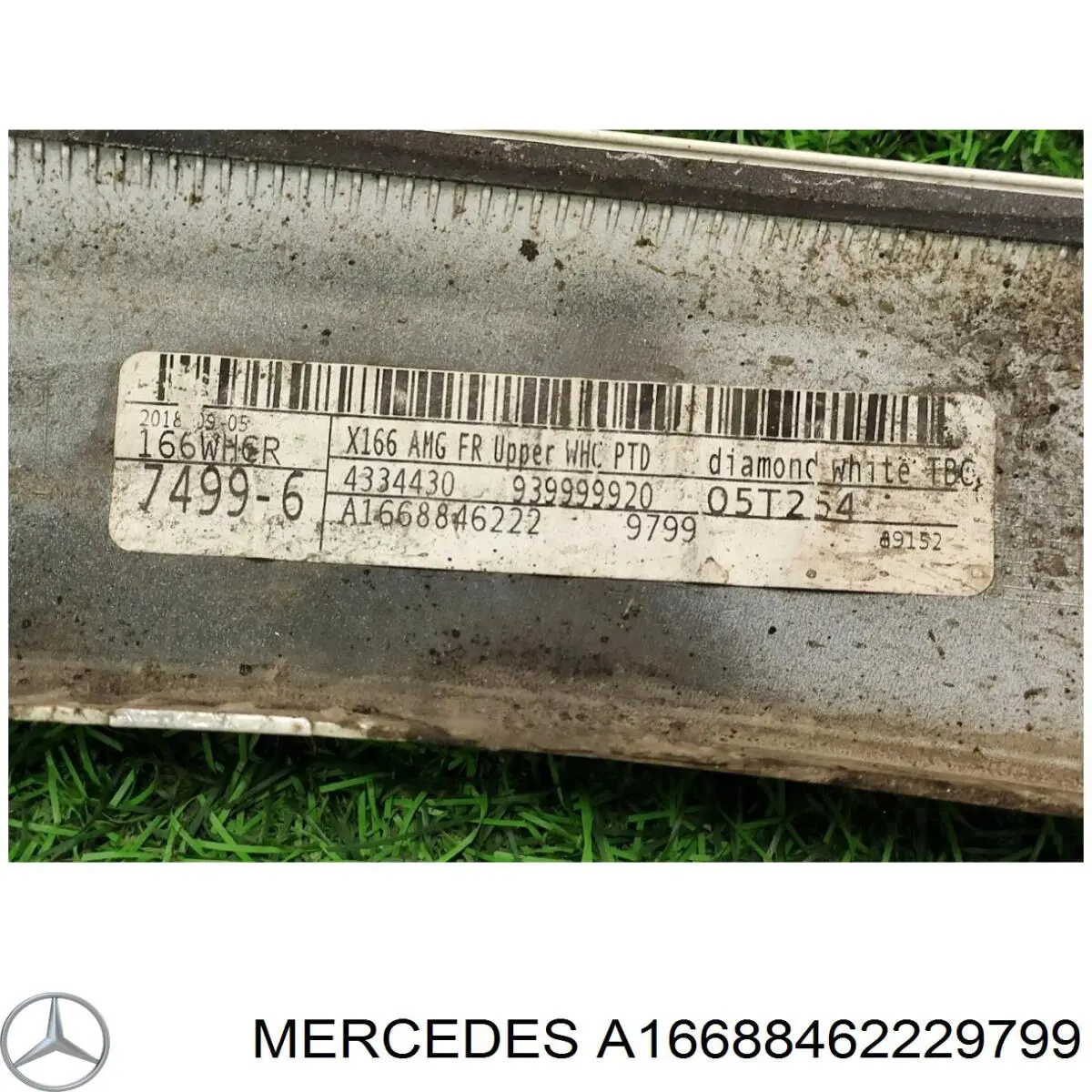 Кронштейн расширителя переднего крыла правый Mercedes 1668846222 цена, от 92.33 USD