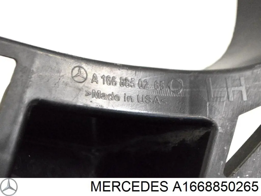 Крепление бамера левое Mercedes 1668850265 цена, от 40.94 USD