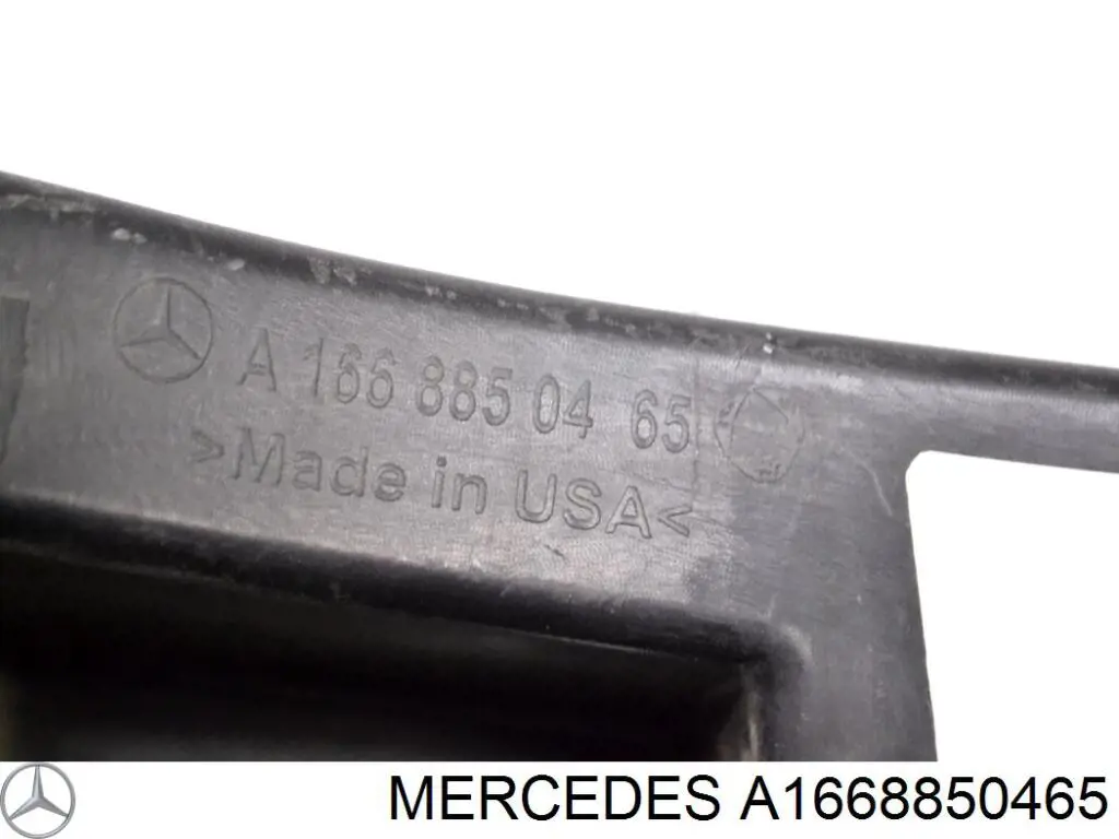 Правый кронштейн заднего бампера Mercedes A1668850465