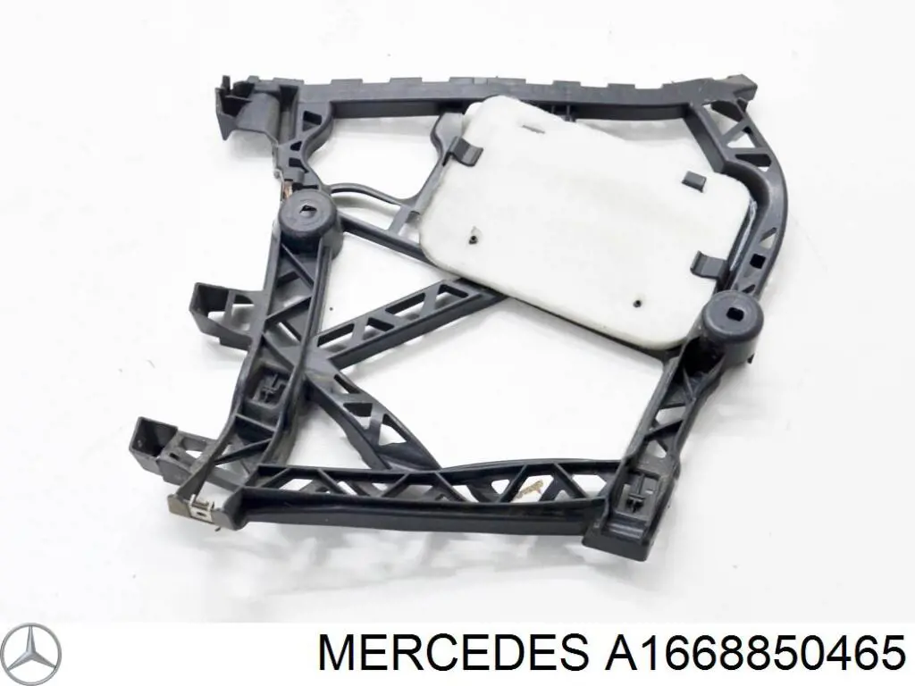 Купить A1668850465 Mercedes Правый кронштейн крепления бампера заднего