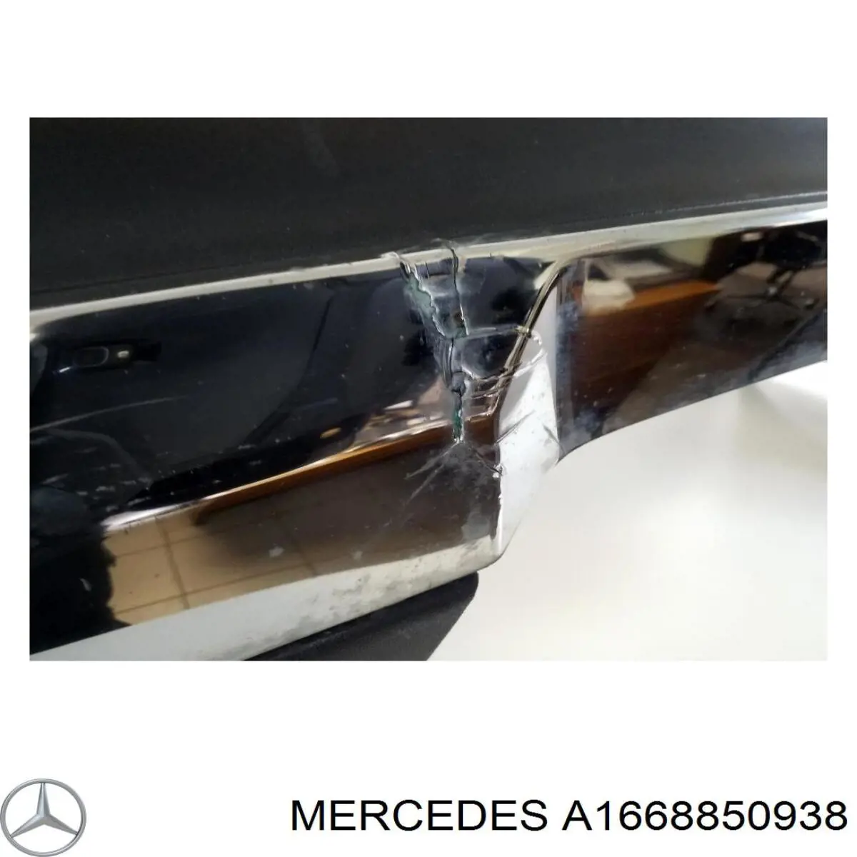 Купить A1668850938 Mercedes 