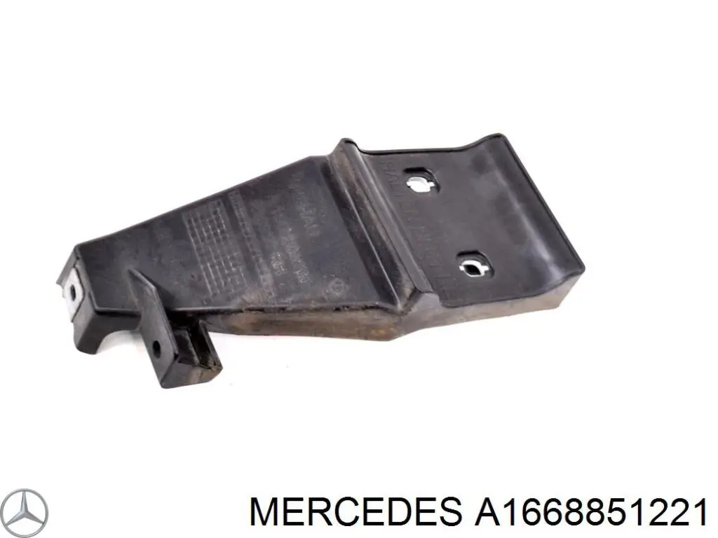 Купить A1668851221 Mercedes 