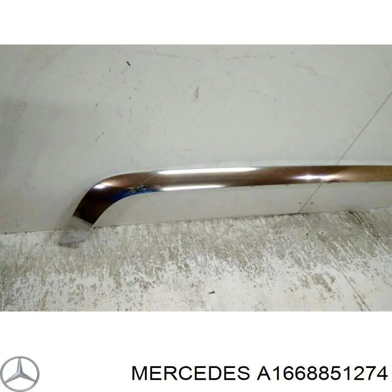 A1668851274 Mercedes Декоративная накладка