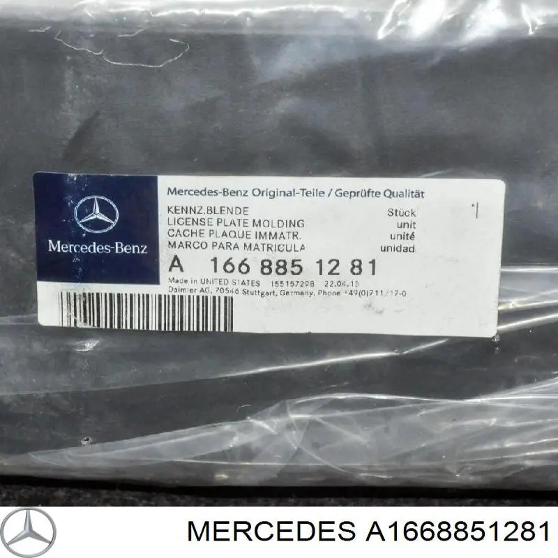  A1668851281 Mercedes