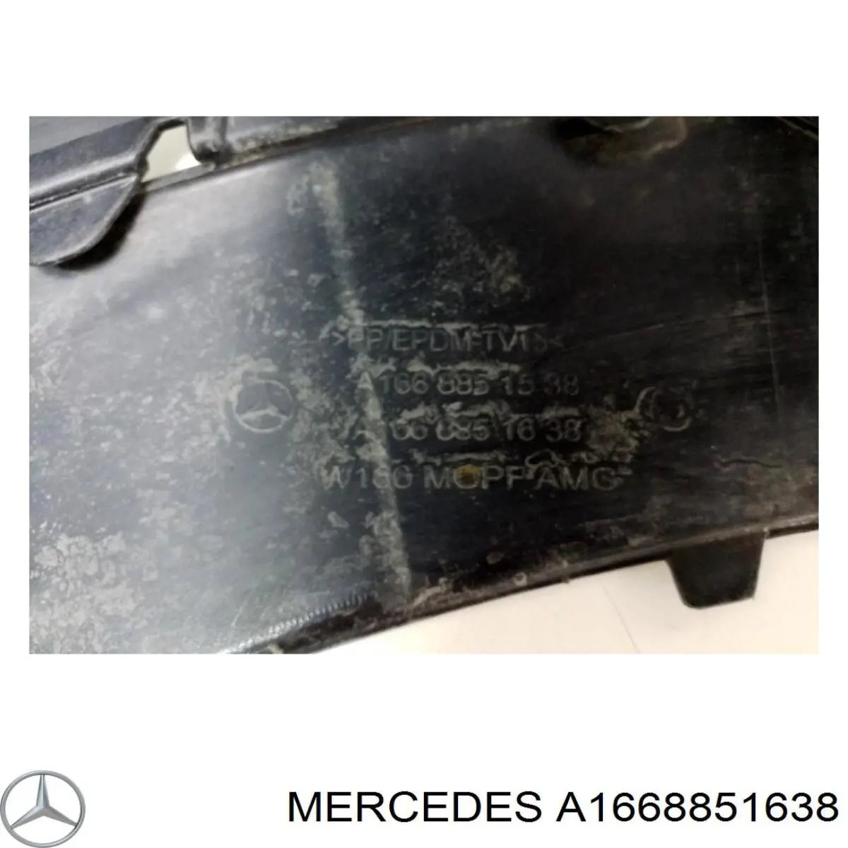 Купить A16688516389999 Mercedes Буфер (бампер) передний