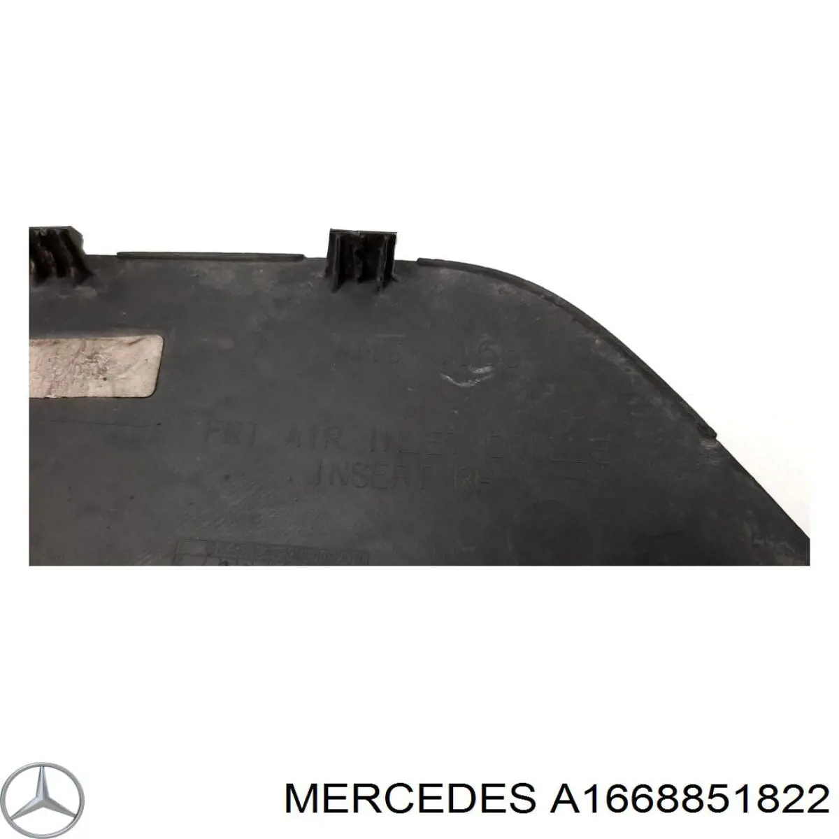 Решетка бампера переднего внутренняя правая Mercedes A1668851822 цена, от 30.74 USD