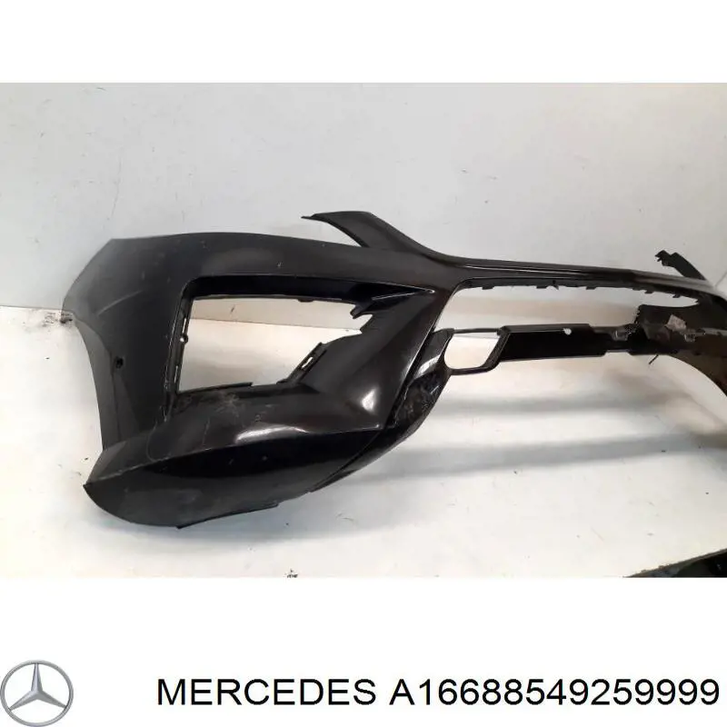 Бампер на авто FPS FP4623900 цена, от 183.01 USD