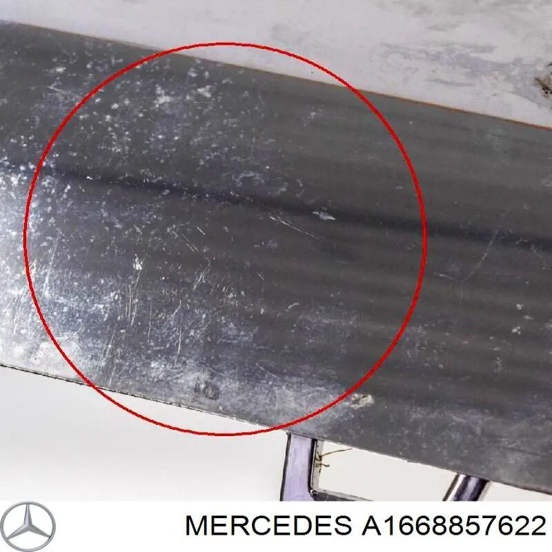 Накладка бампера заднего 4max 5703053536971P цена, от 185.14 USD