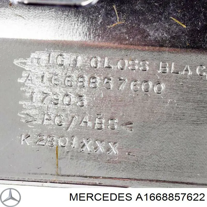 Купить 5703053536971P 4max Накладка бампера заднего
