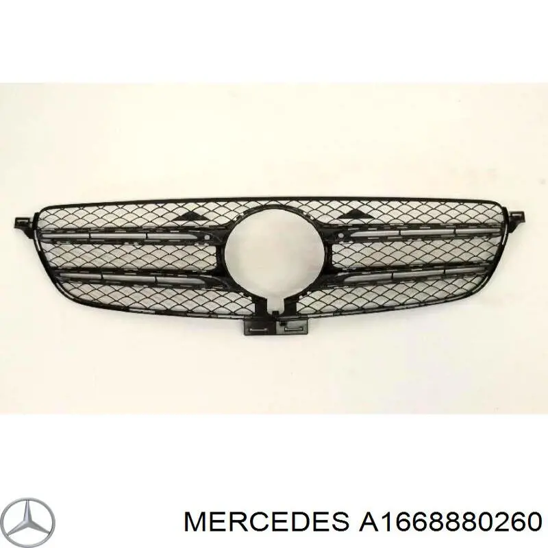 Купить 1668880260 Mercedes Решетка радиатора